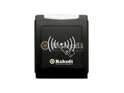 Lecteur RFID